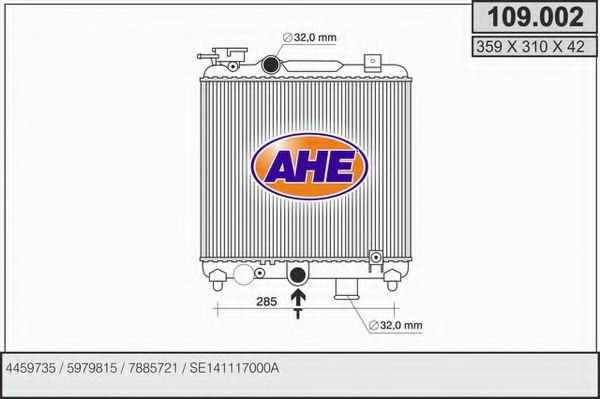 AHE 109002 Радиатор охлаждения двигателя для SEAT MARBELLA