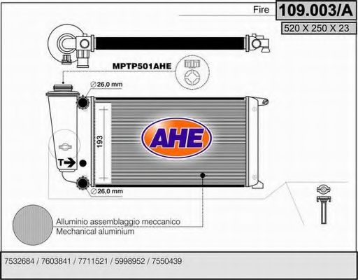 AHE 109003A Радиатор охлаждения двигателя AHE для FIAT