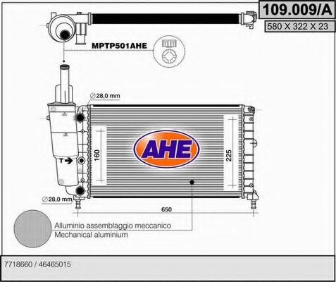 AHE 109009A Радиатор охлаждения двигателя AHE для FIAT