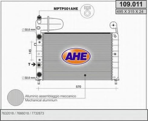 AHE 109011 Радиатор охлаждения двигателя для FIAT