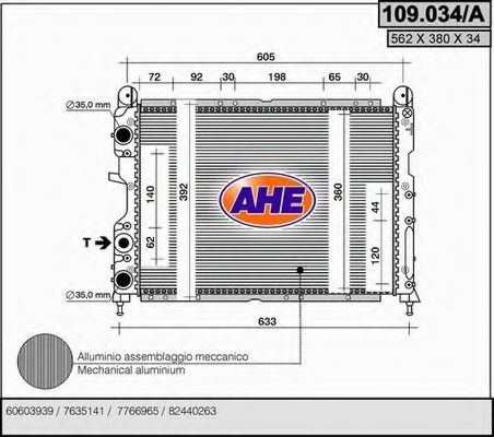 AHE 109034A Радиатор охлаждения двигателя AHE для FIAT