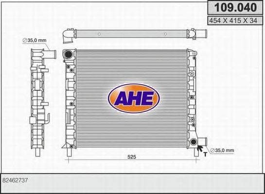 AHE 109040 Радиатор охлаждения двигателя для FIAT