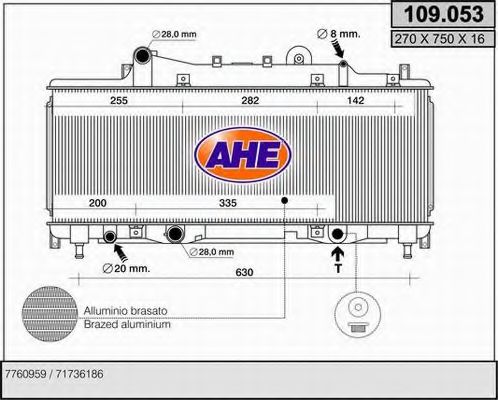AHE 109053 Радиатор охлаждения двигателя для FIAT PUNTO