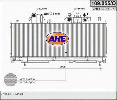 AHE 109055O Радиатор охлаждения двигателя для FIAT