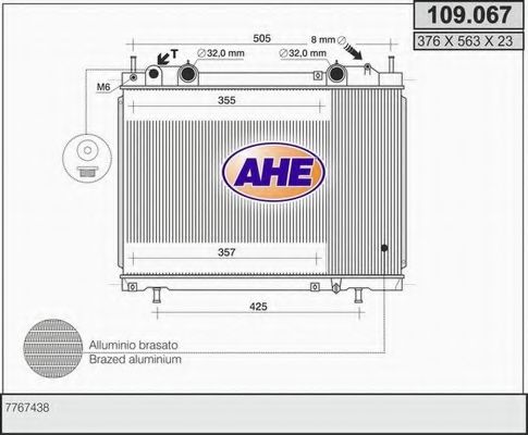 AHE 109067 Радиатор охлаждения двигателя для FIAT