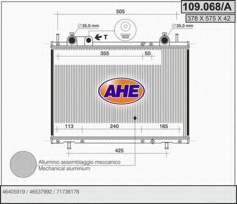 109.068/A AHE Радиатор, охлаждение двигателя 109.068/A AHE Радиатор, охлаждение двигателя