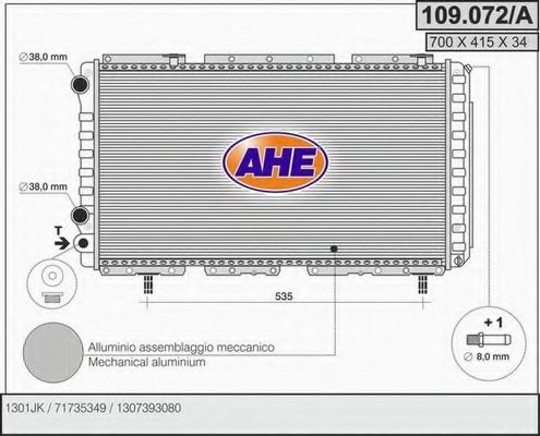 AHE 109072A Радиатор охлаждения двигателя AHE для FIAT