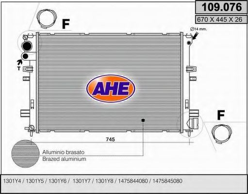 AHE 109076 Радиатор охлаждения двигателя AHE для FIAT