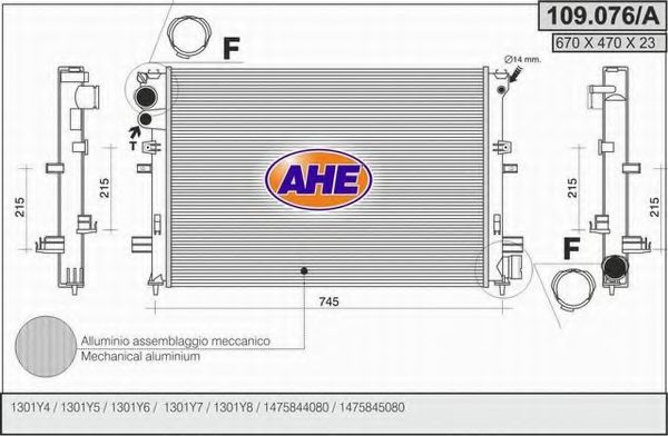 AHE 109076A Радиатор охлаждения двигателя AHE для FIAT