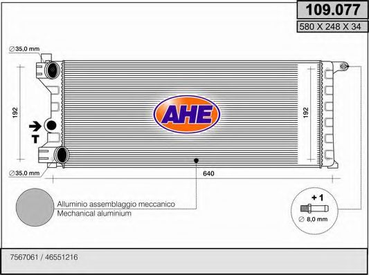 AHE 109077 Радиатор охлаждения двигателя для FIAT