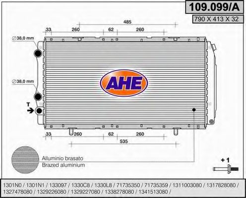 AHE 109099A Радиатор охлаждения двигателя для CITROEN