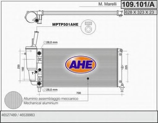 AHE 109101A Радиатор охлаждения двигателя для FIAT PUNTO