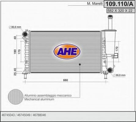 AHE 109110A Радиатор охлаждения двигателя для FIAT PUNTO