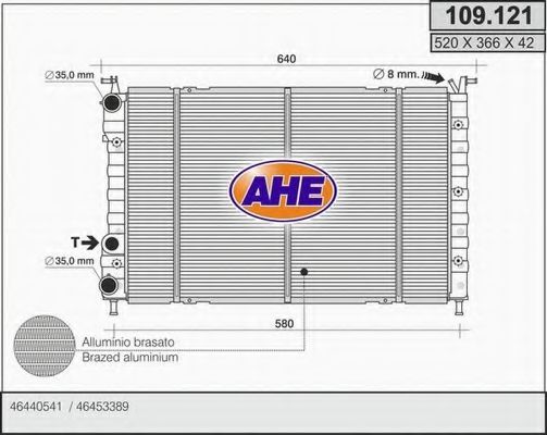 AHE 109121 Радиатор охлаждения двигателя для FIAT PALIO