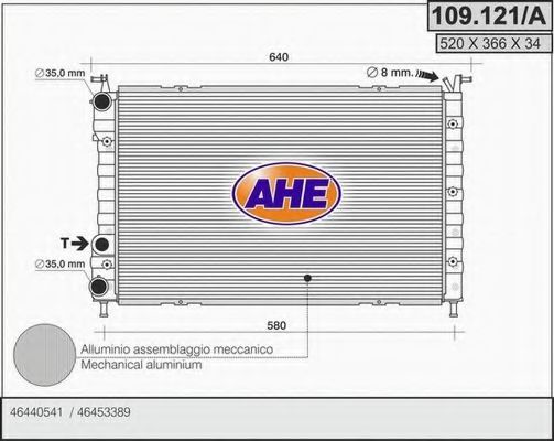 AHE 109121A Радиатор охлаждения двигателя для FIAT