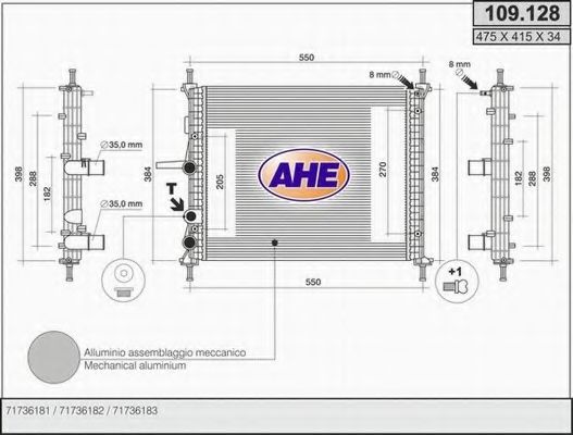 AHE 109128 Радиатор охлаждения двигателя для FIAT
