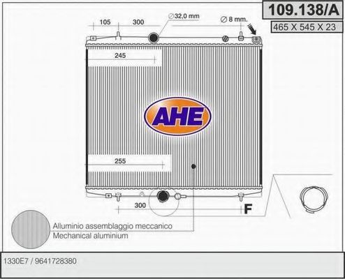 AHE 109138A Радиатор охлаждения двигателя для FIAT