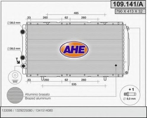 AHE 109141A Радиатор охлаждения двигателя для PEUGEOT
