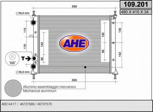 AHE 109201 Радиатор охлаждения двигателя для FIAT