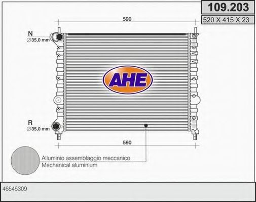 AHE 109203 Радиатор охлаждения двигателя для LANCIA