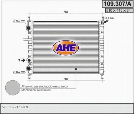 AHE 109307A Радиатор охлаждения двигателя для FIAT BRAVA