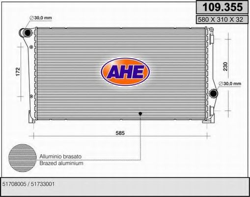 AHE 109355 Радиатор охлаждения двигателя для FIAT IDEA