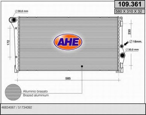 AHE 109361 Радиатор охлаждения двигателя для FIAT IDEA