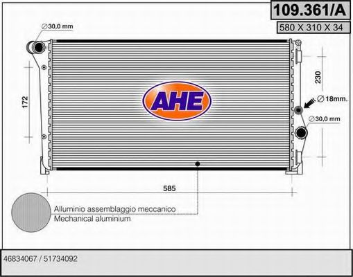 AHE 109361A Радиатор охлаждения двигателя для FIAT IDEA