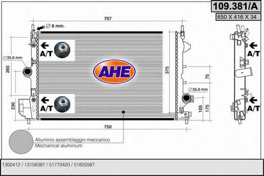 AHE 109381A Радиатор охлаждения двигателя AHE для OPEL