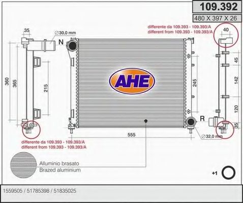 AHE 109392 Радиатор охлаждения двигателя для FIAT