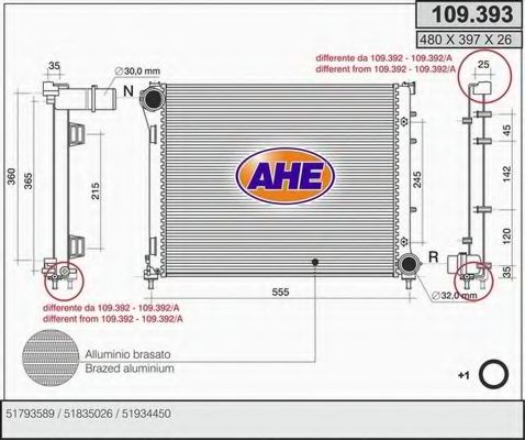 AHE 109393 Радиатор охлаждения двигателя для FIAT