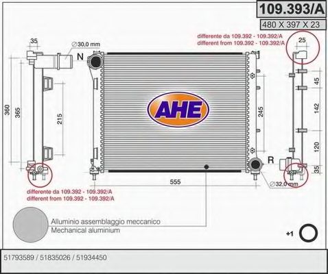 AHE 109393A Радиатор охлаждения двигателя для FIAT