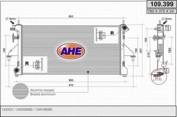 AHE 109399 Радиатор охлаждения двигателя для FIAT