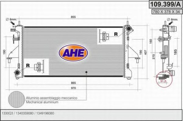 AHE 109399A Радиатор охлаждения двигателя для FIAT