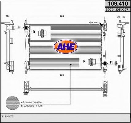 AHE 109410 Радиатор охлаждения двигателя для FIAT