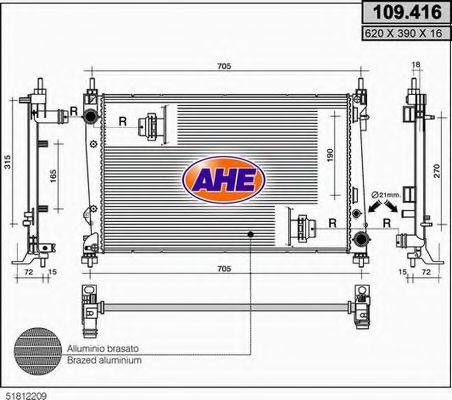 AHE 109416 Радиатор охлаждения двигателя для FIAT PRATICO
