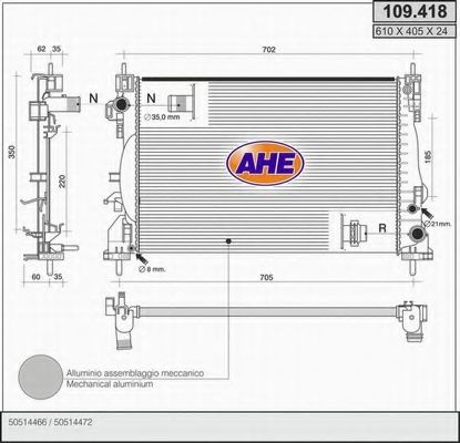 AHE 109418 Радиатор охлаждения двигателя для ALFA ROMEO GIULIETTA