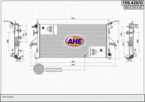 AHE 109426O Радиатор охлаждения двигателя для FIAT