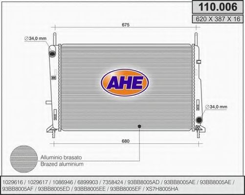 AHE 110006 Радиатор охлаждения двигателя для FORD