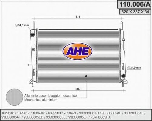 AHE 110006A Радиатор охлаждения двигателя для FORD