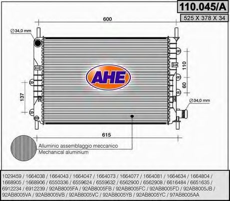 AHE 110045A Радиатор охлаждения двигателя AHE для FORD