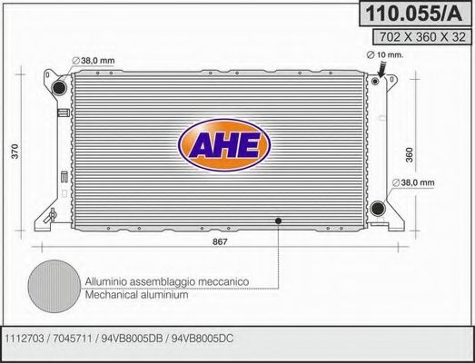 AHE 110055A Радиатор охлаждения двигателя AHE для FORD