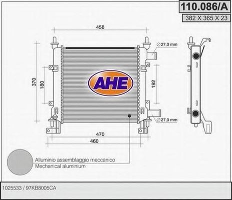 AHE 110086A Радиатор охлаждения двигателя для FORD KA