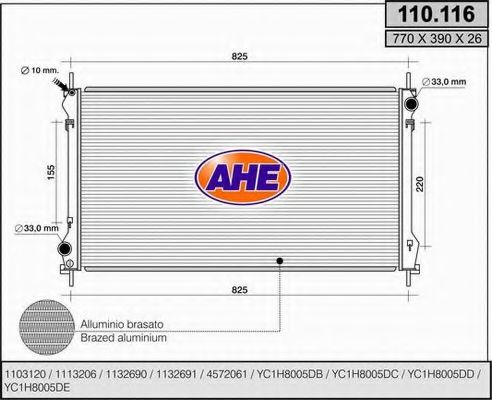 AHE 110116 Радиатор охлаждения двигателя для FORD