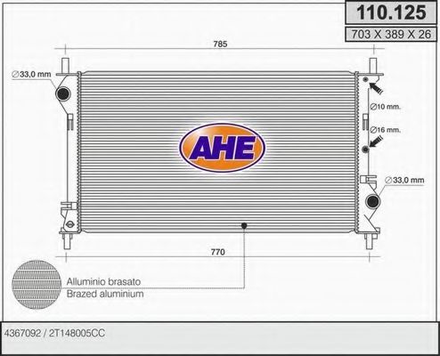 AHE 110125 Радиатор охлаждения двигателя для FORD