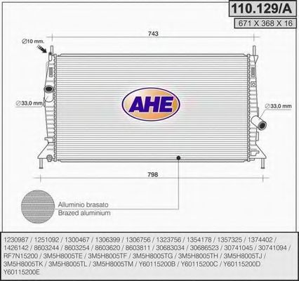 AHE 110129A Радиатор охлаждения двигателя AHE для VOLVO