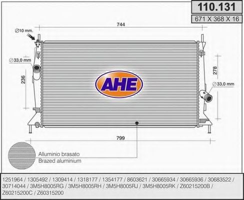 AHE 110131 Радиатор охлаждения двигателя для MAZDA 3