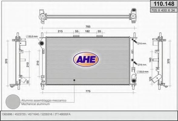 AHE 110148 Радиатор охлаждения двигателя для FORD TRANSIT CONNECT