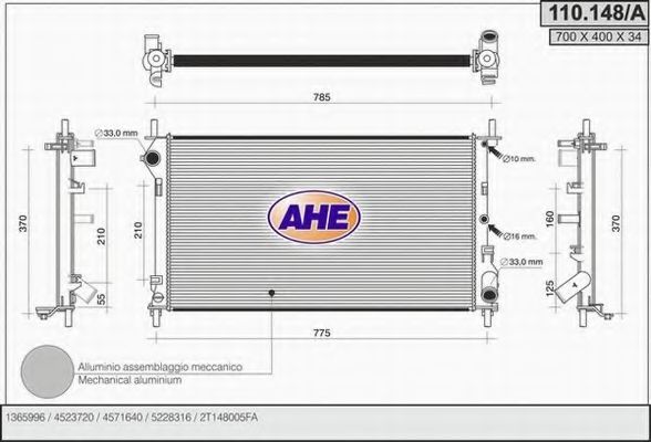 AHE 110148A Радиатор охлаждения двигателя для FORD TRANSIT CONNECT