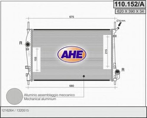 AHE 110152A Радиатор охлаждения двигателя для FORD